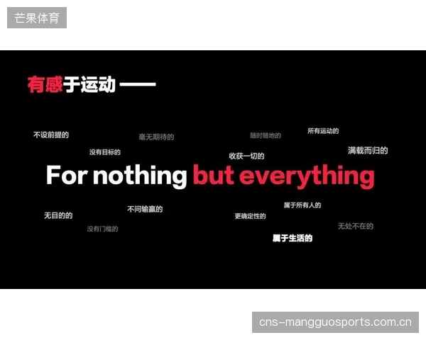 头部赛事IP休赛期的运营真空，正由地区性自有IP通过流量反哺和联合招商的方式实现价值填充