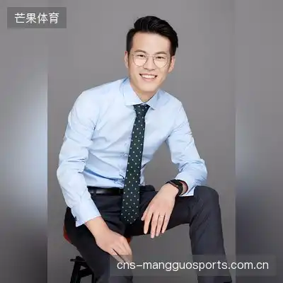 严心国